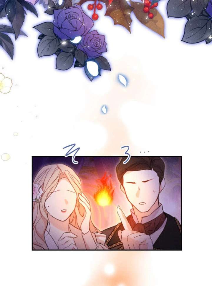 The Neglected Noble Lady Became the Beloved Caretaker of the Imperial Family Chapter 20 - Page 56