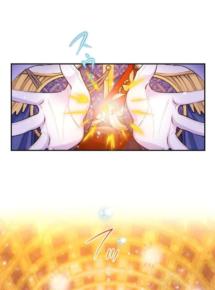 The Neglected Noble Lady Became the Beloved Caretaker of the Imperial Family Chapter 20 - Page 67