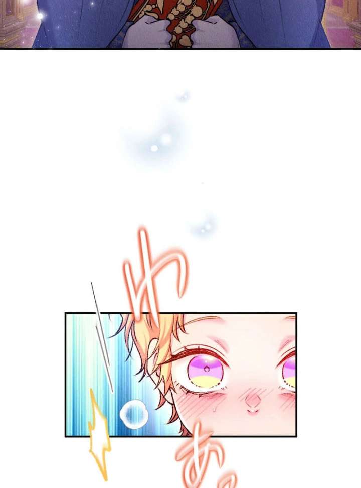 The Neglected Noble Lady Became the Beloved Caretaker of the Imperial Family Chapter 20 - Page 69