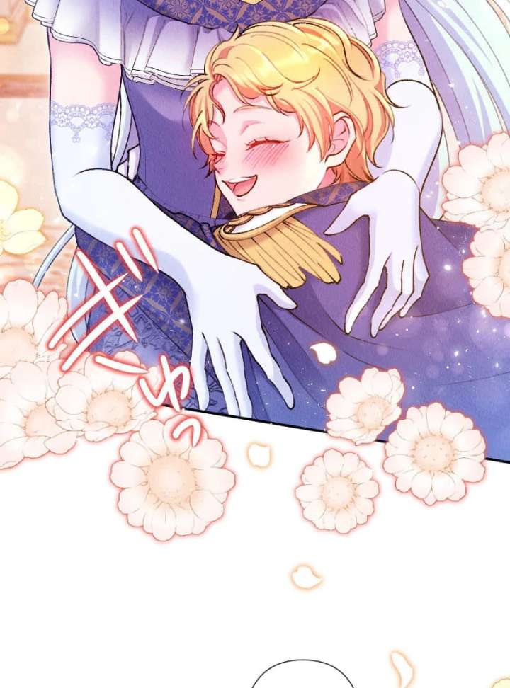 The Neglected Noble Lady Became the Beloved Caretaker of the Imperial Family Chapter 20 - Page 81