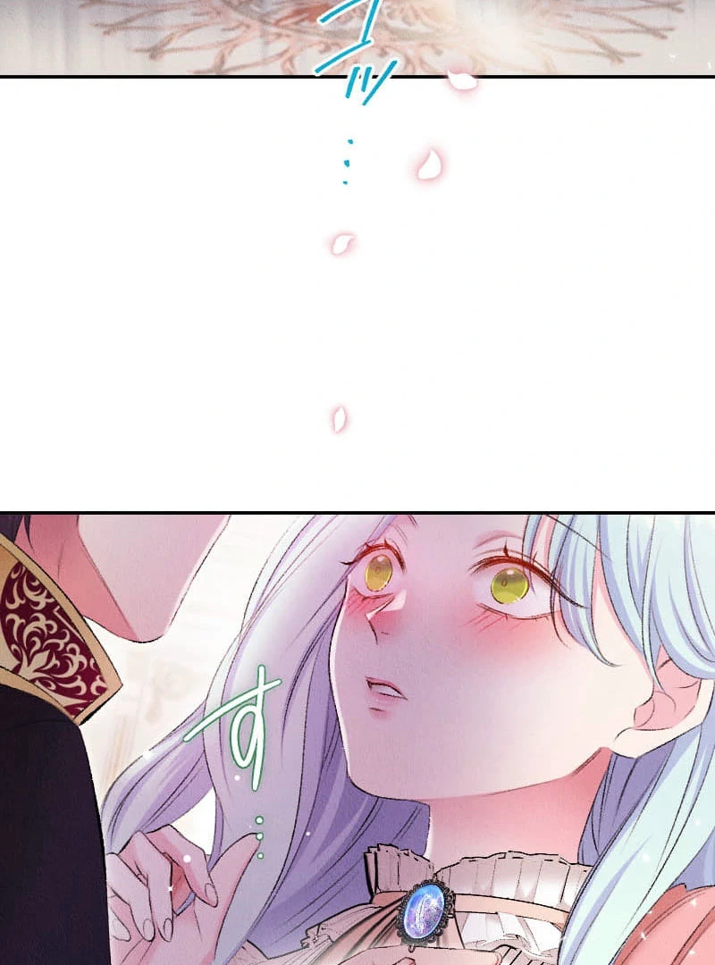 The Neglected Noble Lady Became the Beloved Caretaker of the Imperial Family Chapter 22 - Page 19