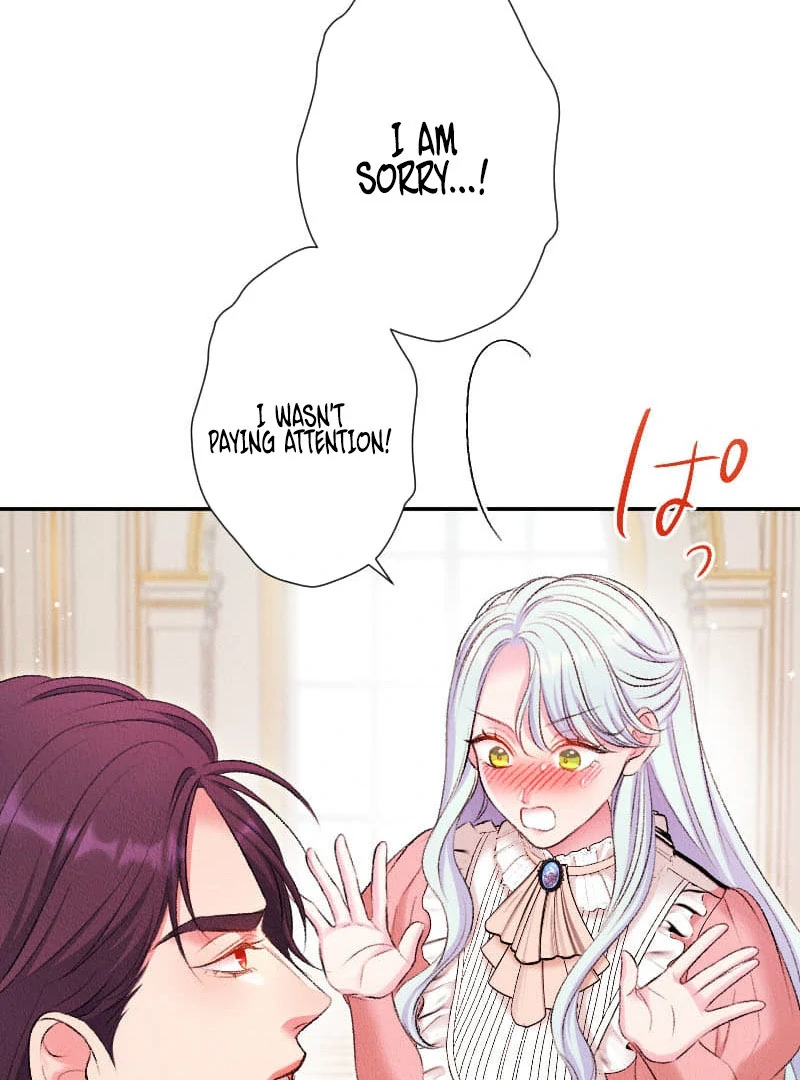 The Neglected Noble Lady Became the Beloved Caretaker of the Imperial Family Chapter 22 - Page 4