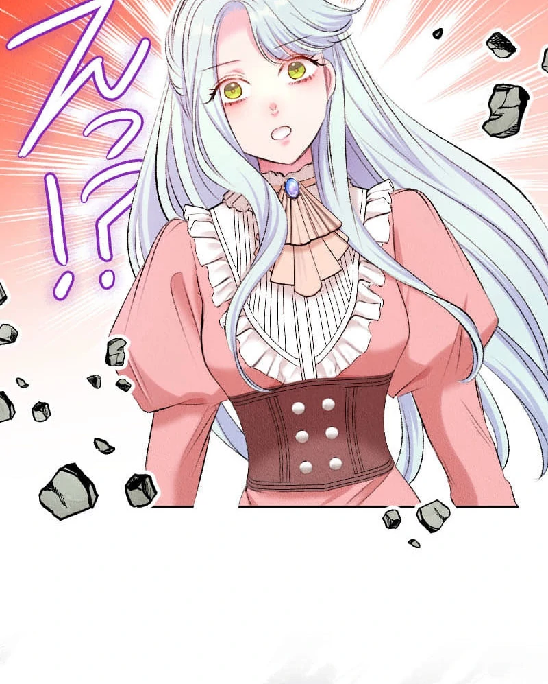 The Neglected Noble Lady Became the Beloved Caretaker of the Imperial Family Chapter 22 - Page 50