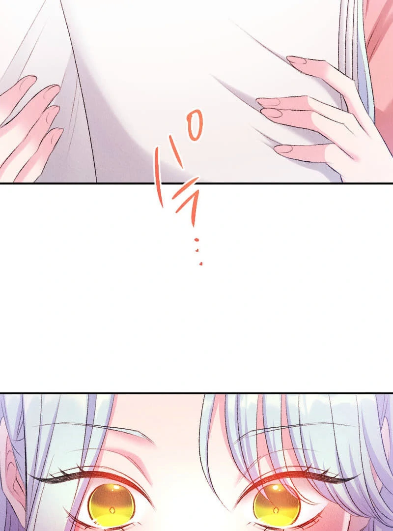 The Neglected Noble Lady Became the Beloved Caretaker of the Imperial Family Chapter 22 - Page 91