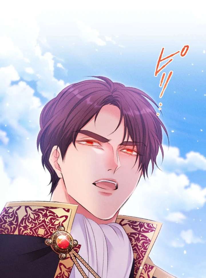 The Neglected Noble Lady Became the Beloved Caretaker of the Imperial Family Chapter 23 - Page 27