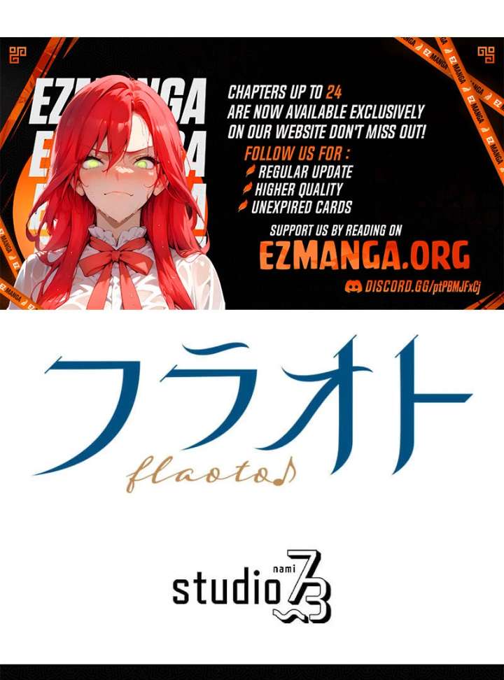 The Neglected Noble Lady Became the Beloved Caretaker of the Imperial Family Chapter 23 - Page 93