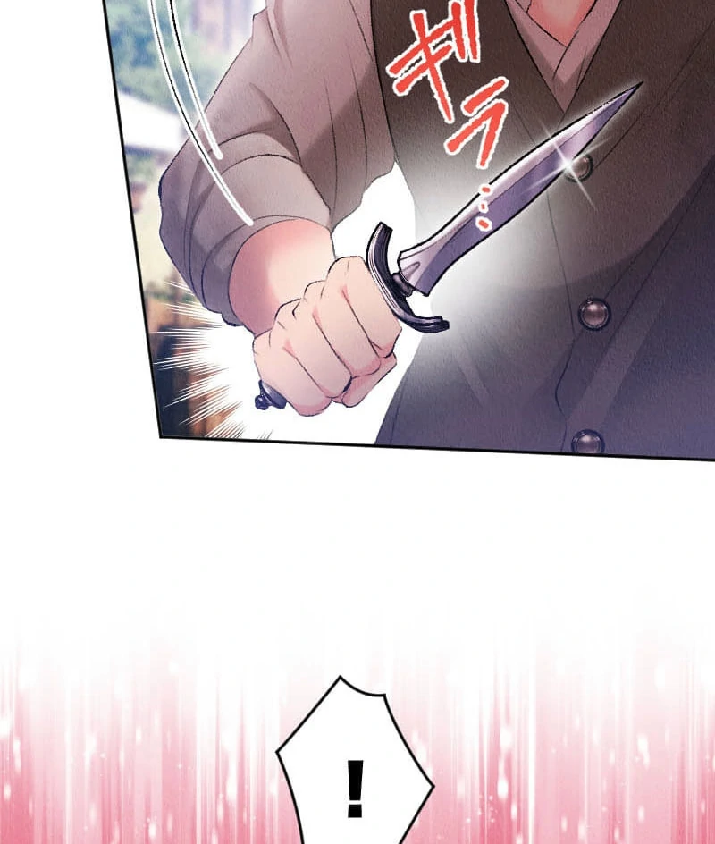 The Neglected Noble Lady Became the Beloved Caretaker of the Imperial Family Chapter 24 - Page 12