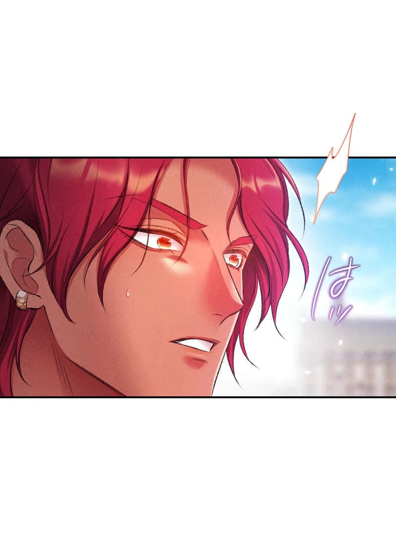 The Neglected Noble Lady Became the Beloved Caretaker of the Imperial Family Chapter 24 - Page 27