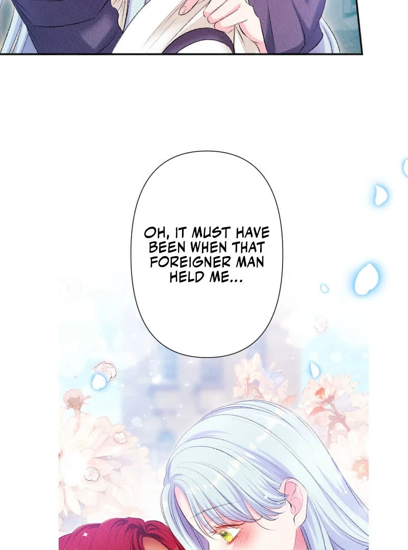 The Neglected Noble Lady Became the Beloved Caretaker of the Imperial Family Chapter 24 - Page 79