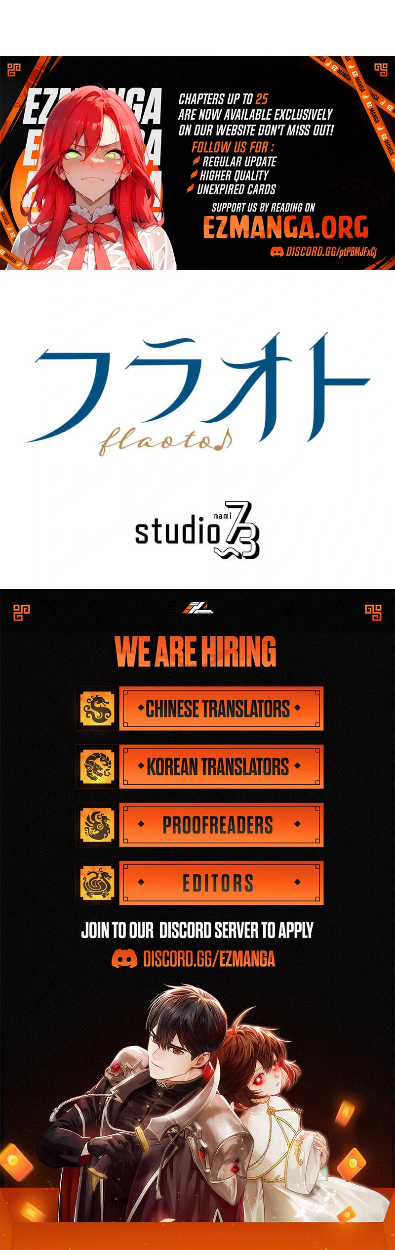 The Neglected Noble Lady Became the Beloved Caretaker of the Imperial Family Chapter 24 - Page 90