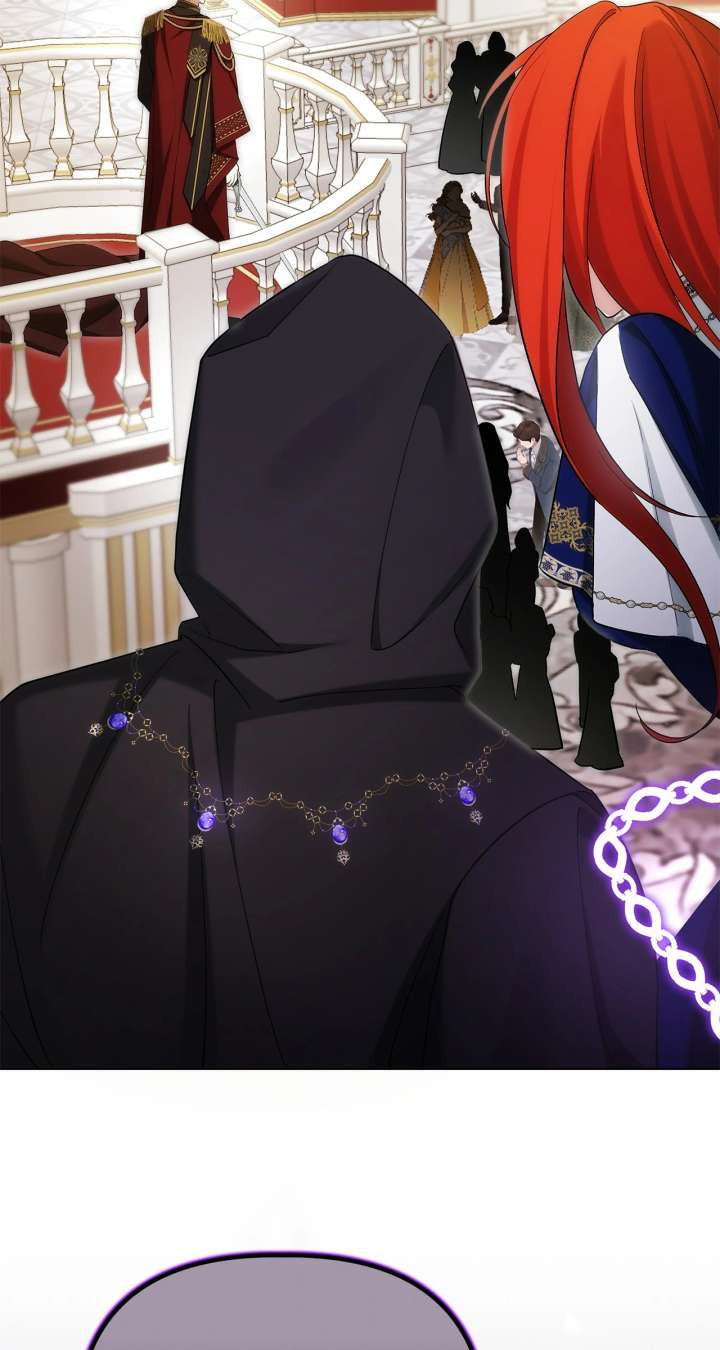 The Nerd Turned Out to Be the Tyrant Chapter 62 - Page 24