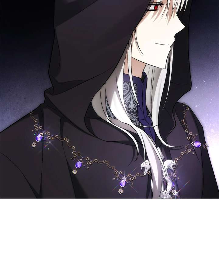 The Nerd Turned Out to Be the Tyrant Chapter 62 - Page 27