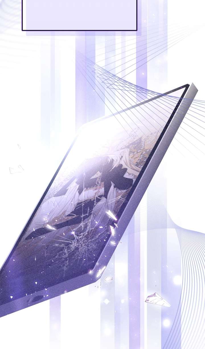 The Nerd Turned Out to Be the Tyrant Chapter 62 - Page 59