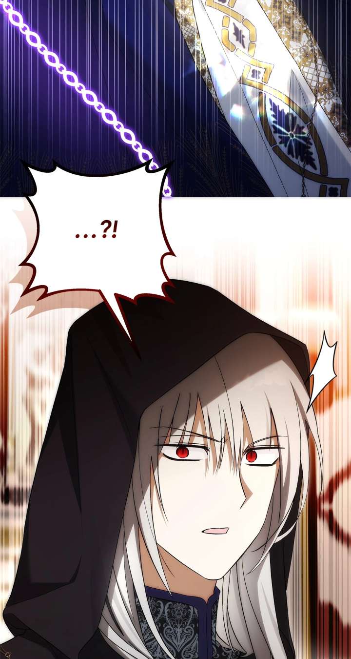 The Nerd Turned Out to Be the Tyrant Chapter 62 - Page 72