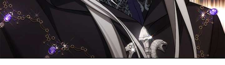 The Nerd Turned Out to Be the Tyrant Chapter 62 - Page 73