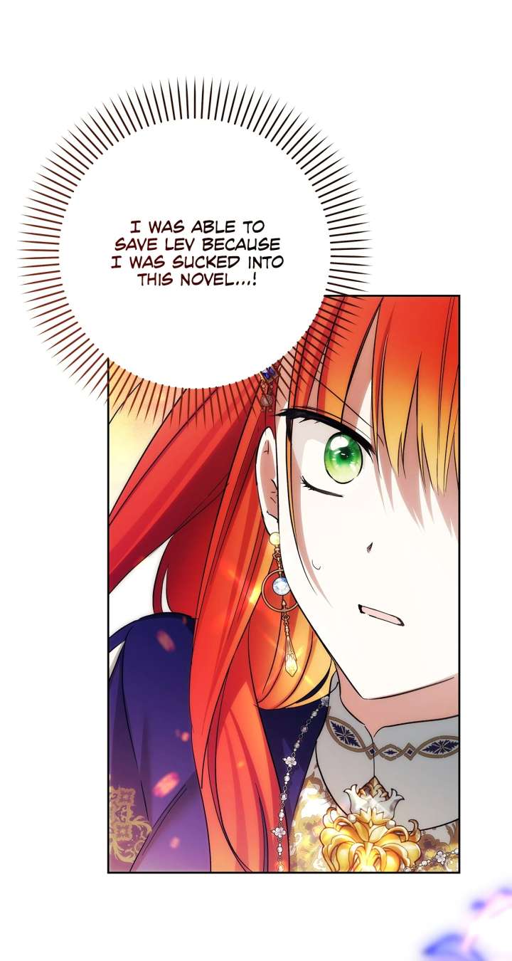 The Nerd Turned Out to Be the Tyrant Chapter 63 - Page 73