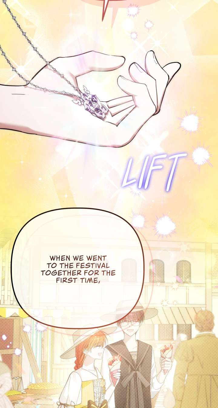 The Nerd Turned Out to Be the Tyrant Chapter 64 - Page 25