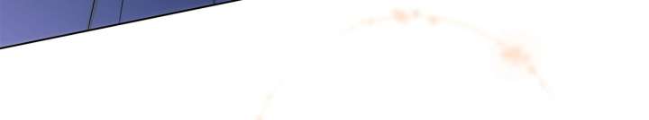 The Nerd Turned Out to Be the Tyrant Chapter 64 - Page 32