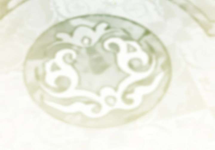 The Nerd Turned Out to Be the Tyrant Chapter 64 - Page 63