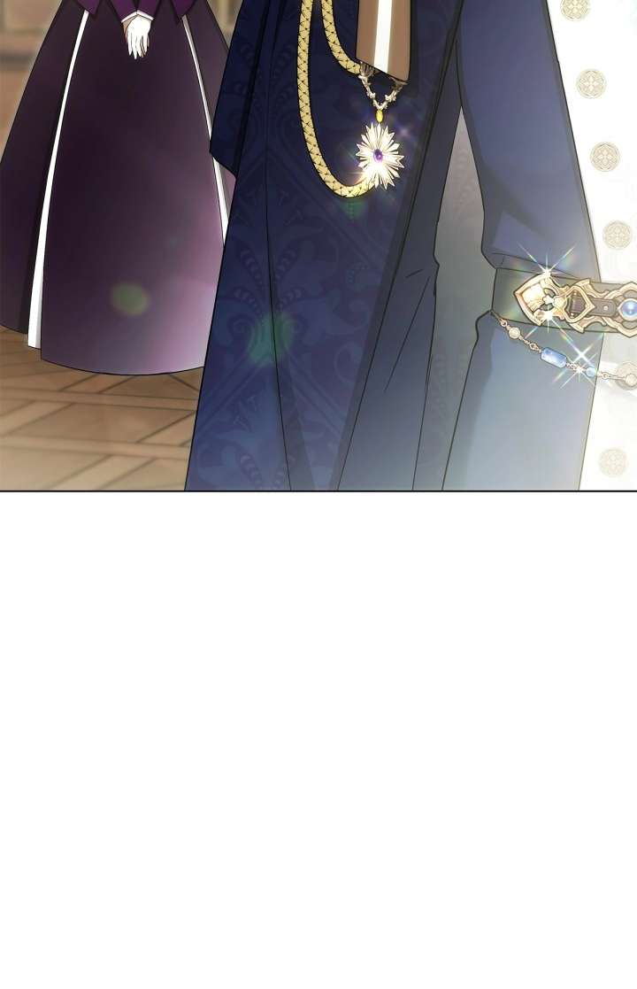 The Nerd Turned Out to Be the Tyrant Chapter 64 - Page 71