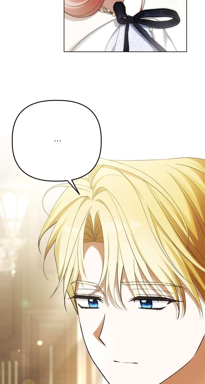 The Nerd Turned Out to Be the Tyrant Chapter 64 - Page 76