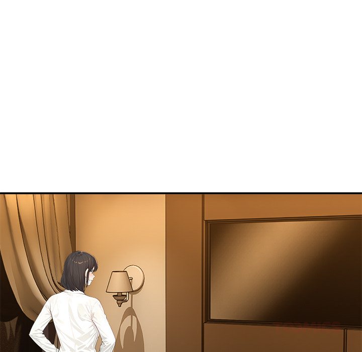 The New CEO’s Management Diaries Chapter 20 - Page 147