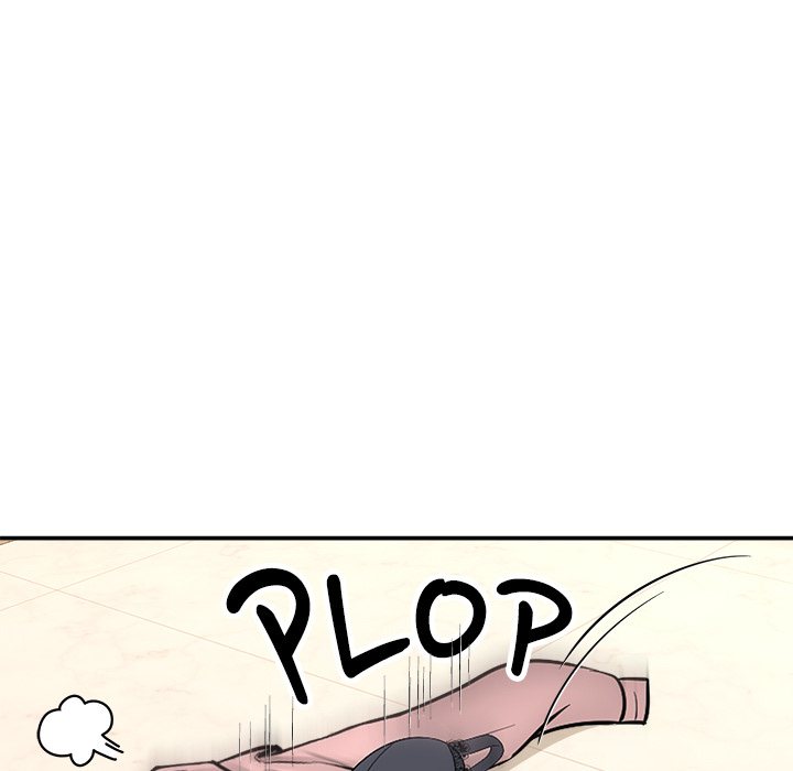 The New CEO’s Management Diaries Chapter 20 - Page 82