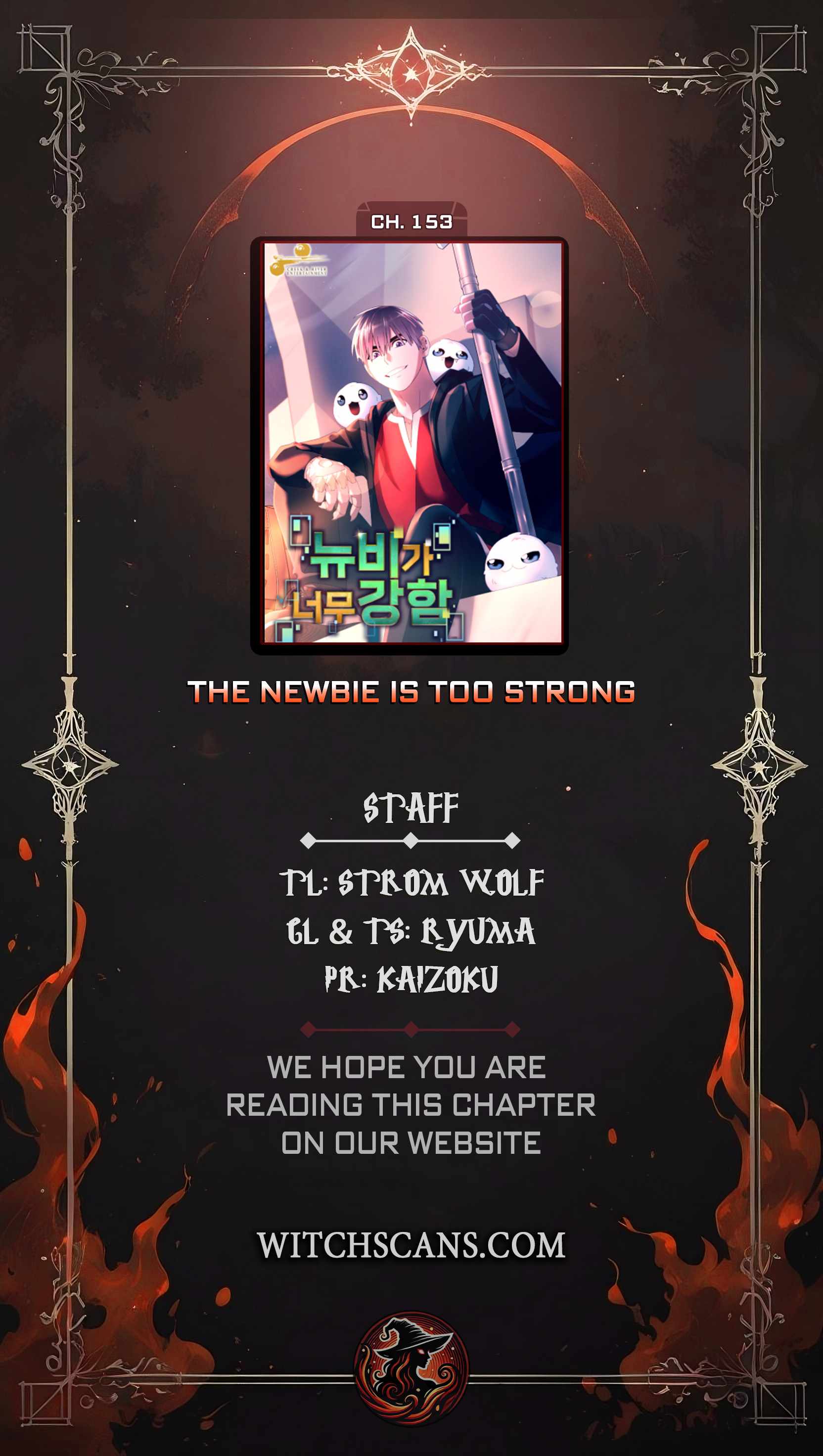 The Newbie Is Too Strong Chapter 153 - Page 1