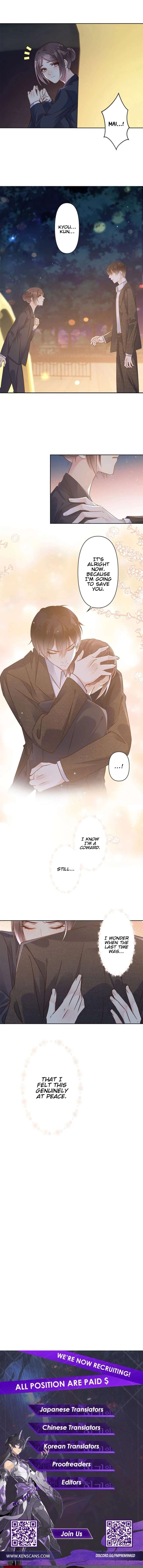 The Night After the Divorce Chapter 55 - Page 12