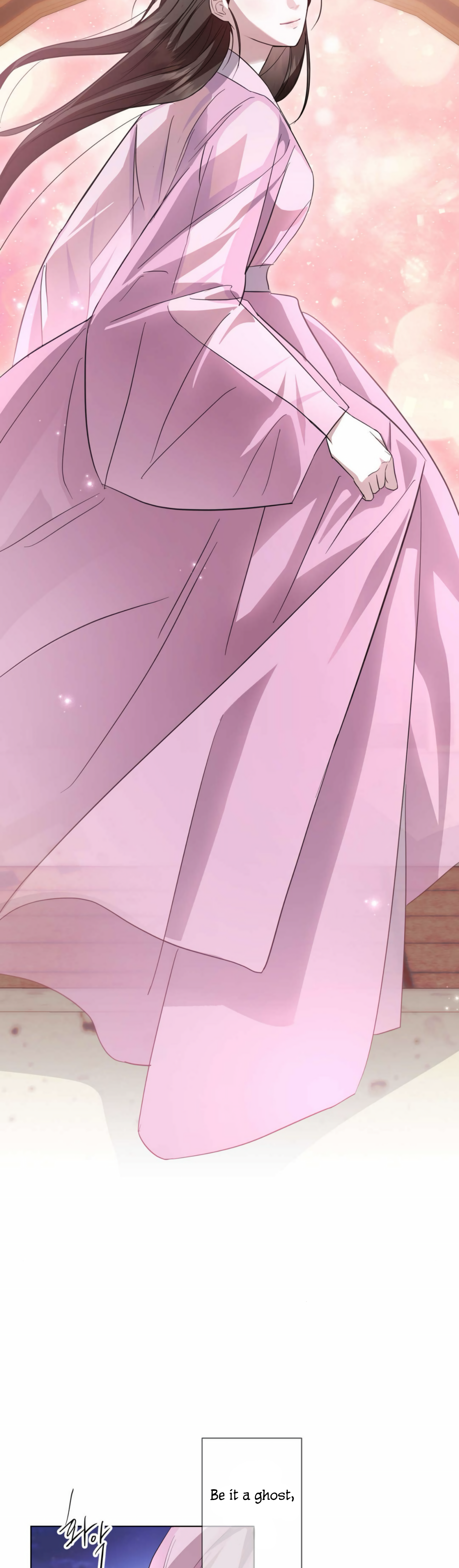 The Night When Flowers Fall Chapter 0 - Page 13