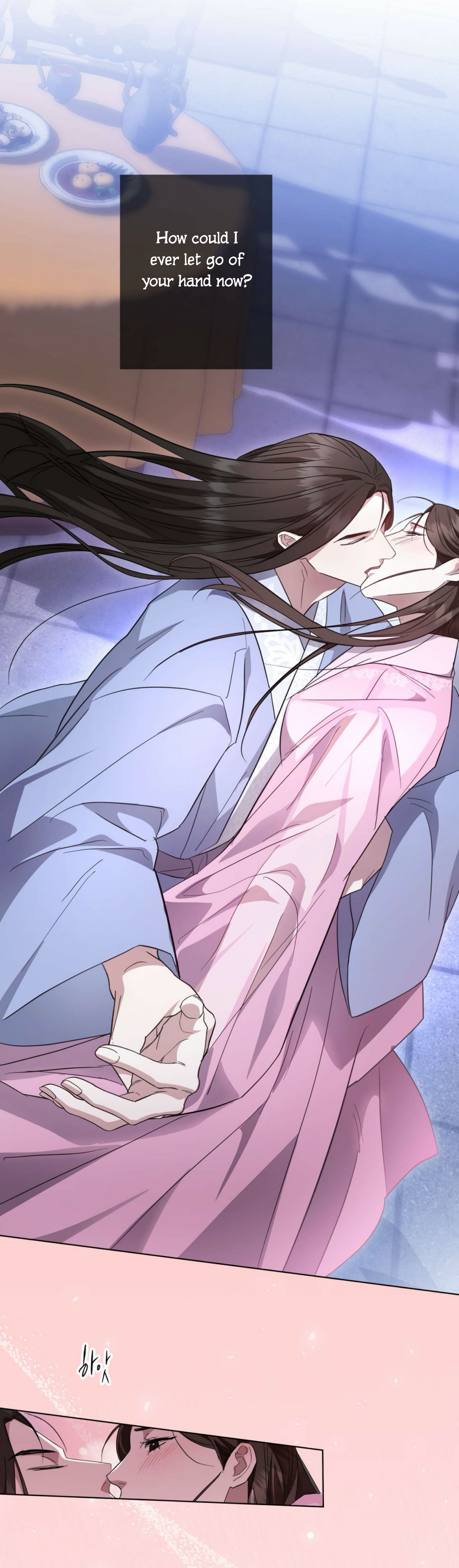 The Night When Flowers Fall Chapter 0 - Page 15