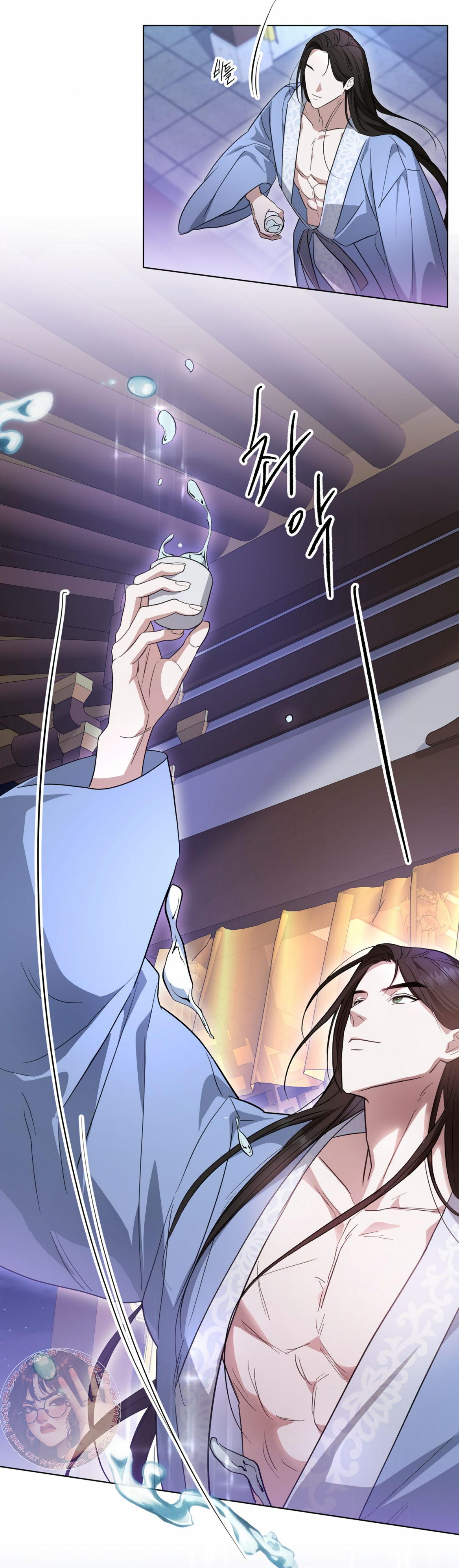 The Night When Flowers Fall Chapter 0 - Page 4