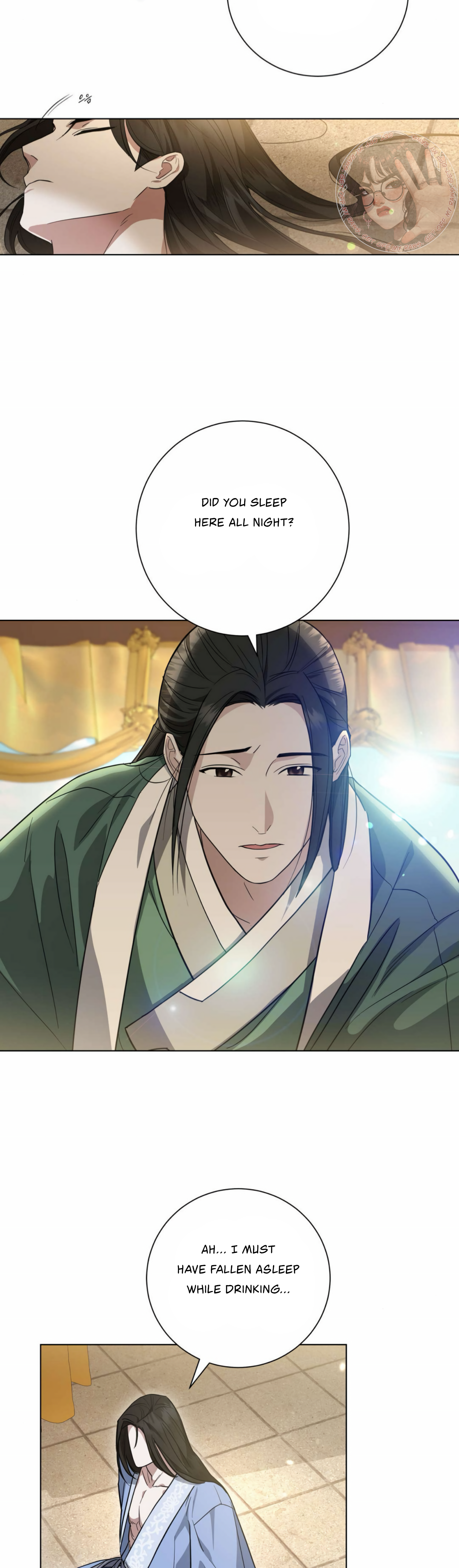 The Night When Flowers Fall Chapter 0 - Page 32