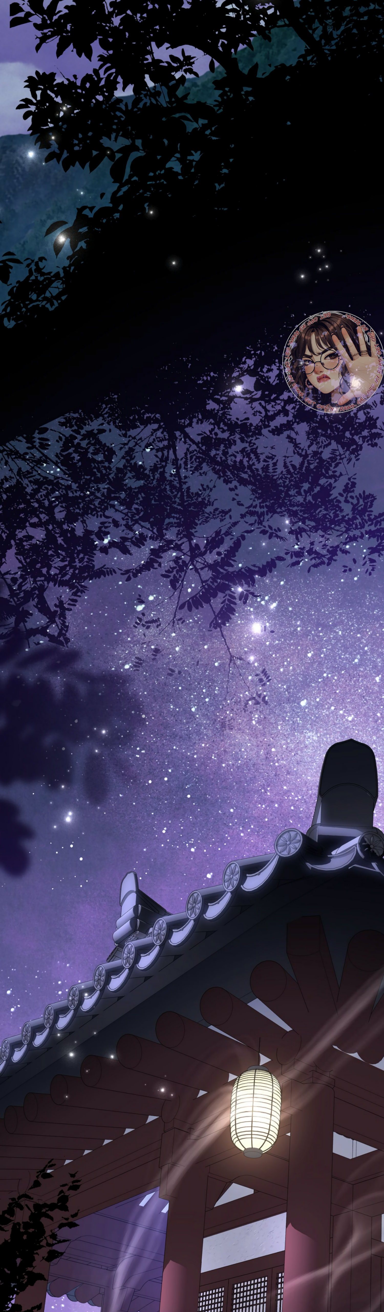 The Night When Flowers Fall Chapter 1 - Page 2