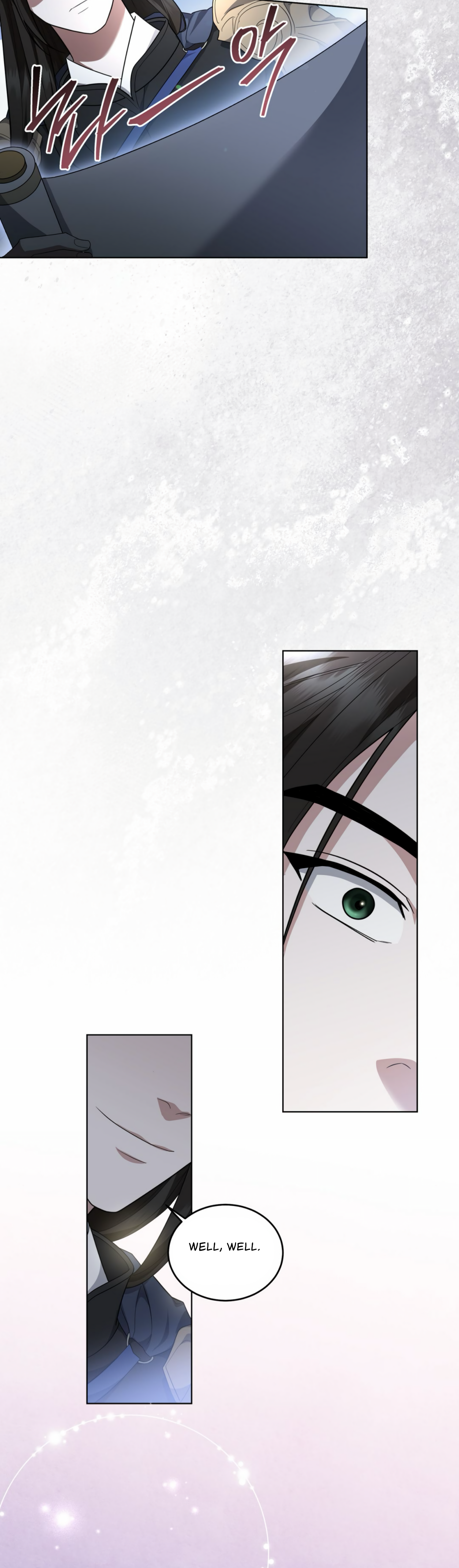 The Night When Flowers Fall Chapter 1 - Page 15