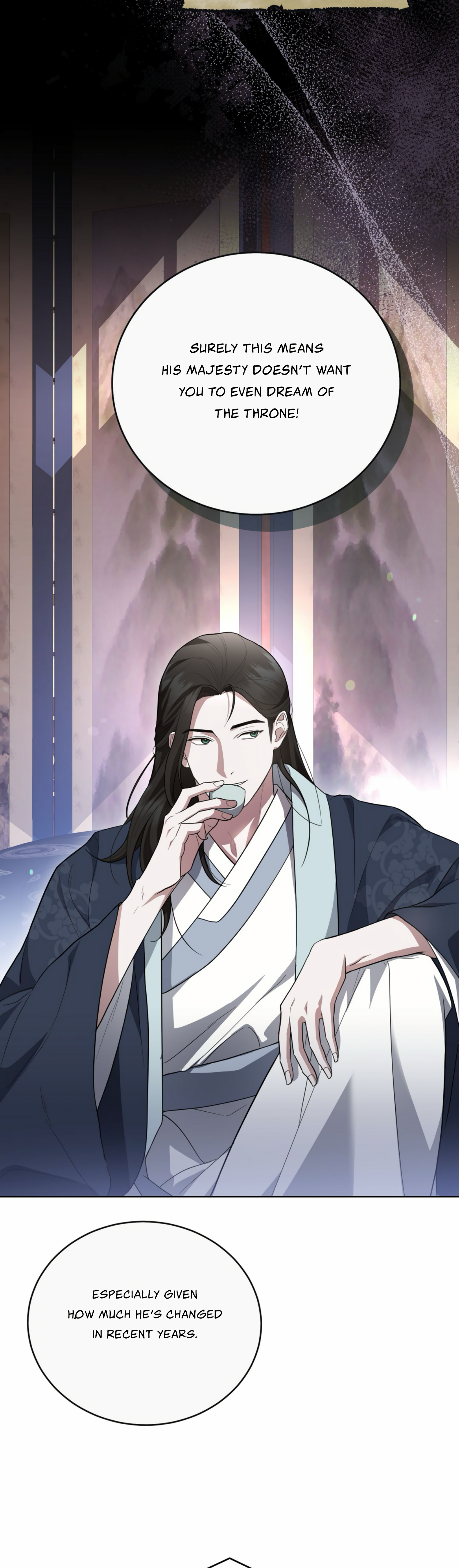 The Night When Flowers Fall Chapter 1 - Page 25