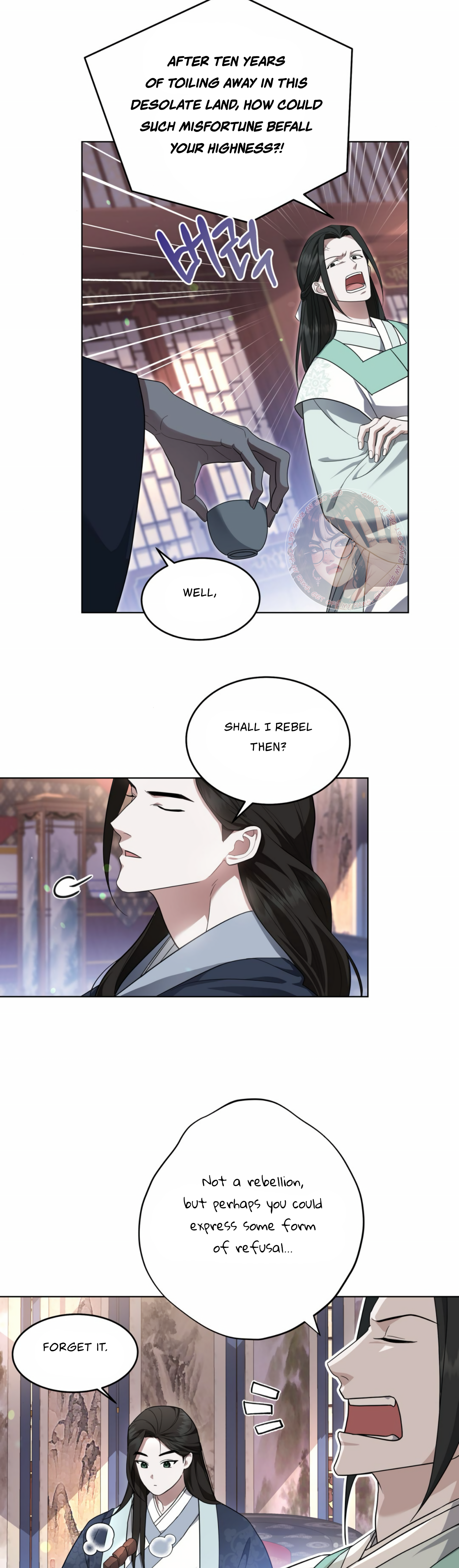 The Night When Flowers Fall Chapter 1 - Page 26