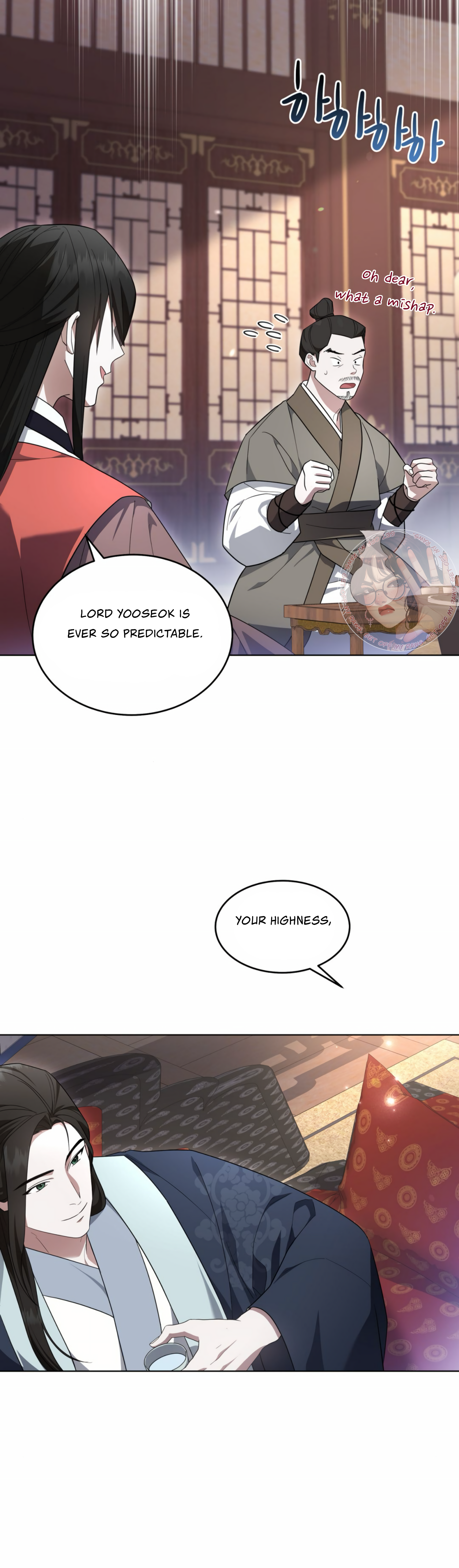 The Night When Flowers Fall Chapter 1 - Page 28