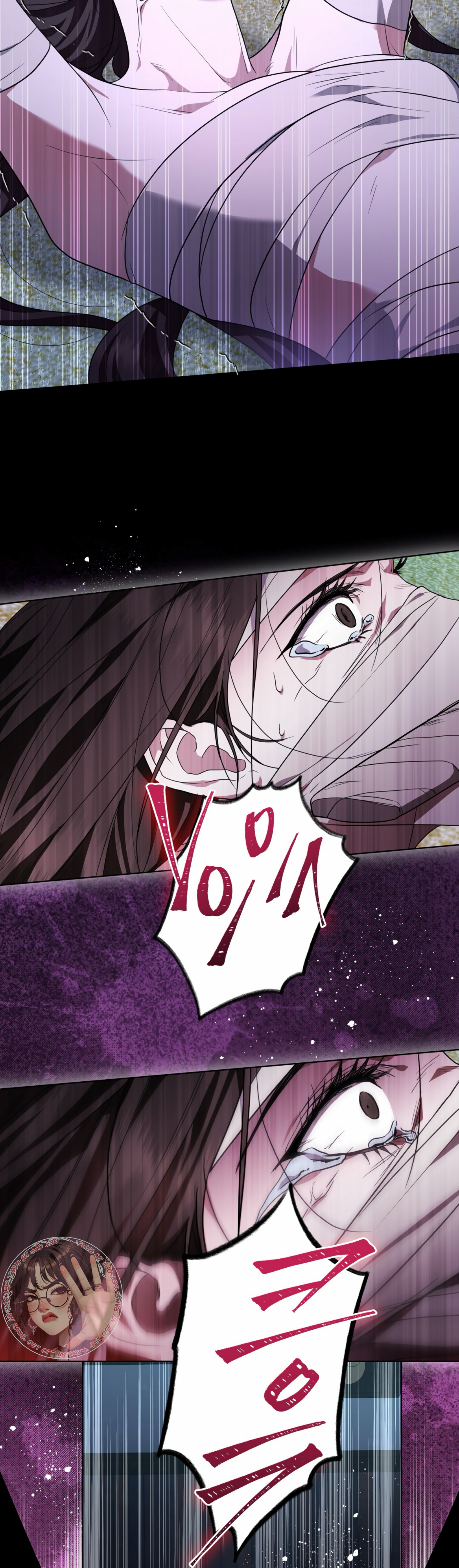 The Night When Flowers Fall Chapter 1 - Page 4