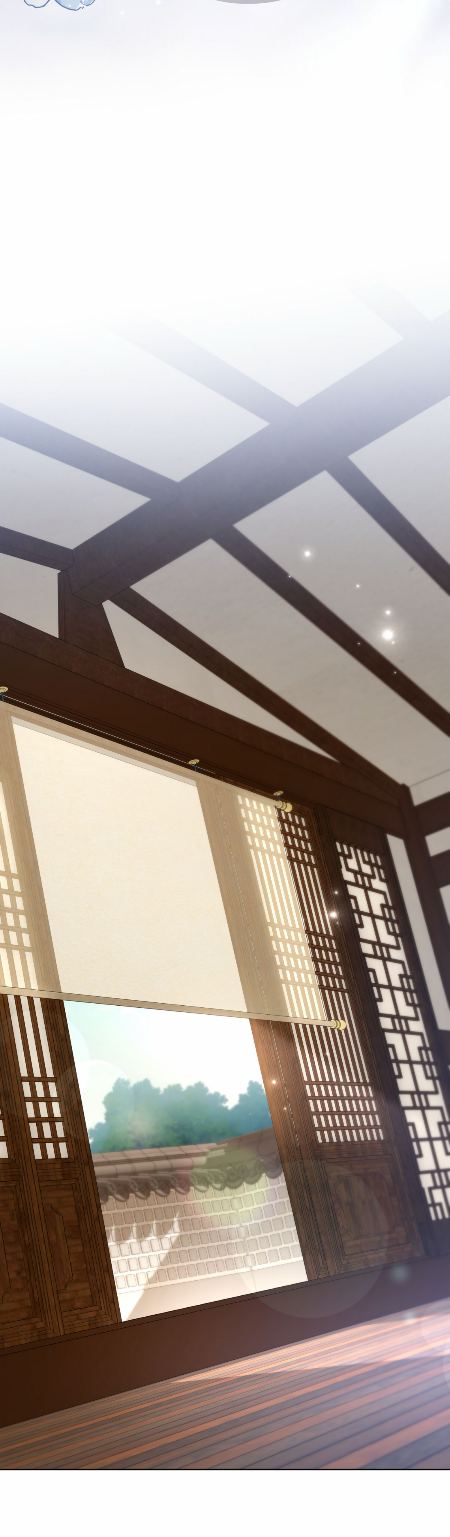 The Night When Flowers Fall Chapter 1 - Page 31