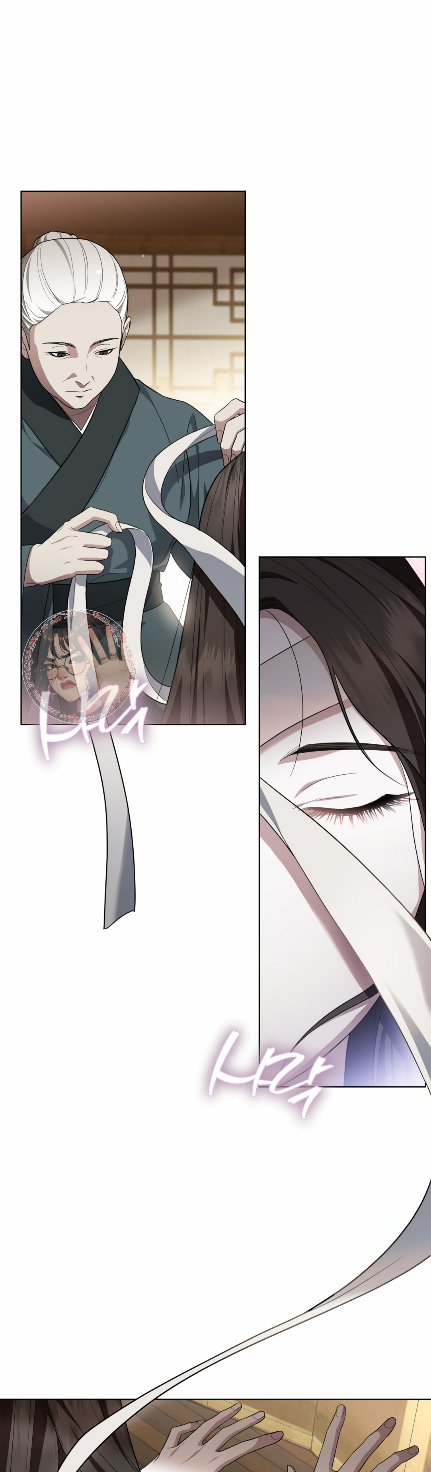 The Night When Flowers Fall Chapter 1 - Page 32