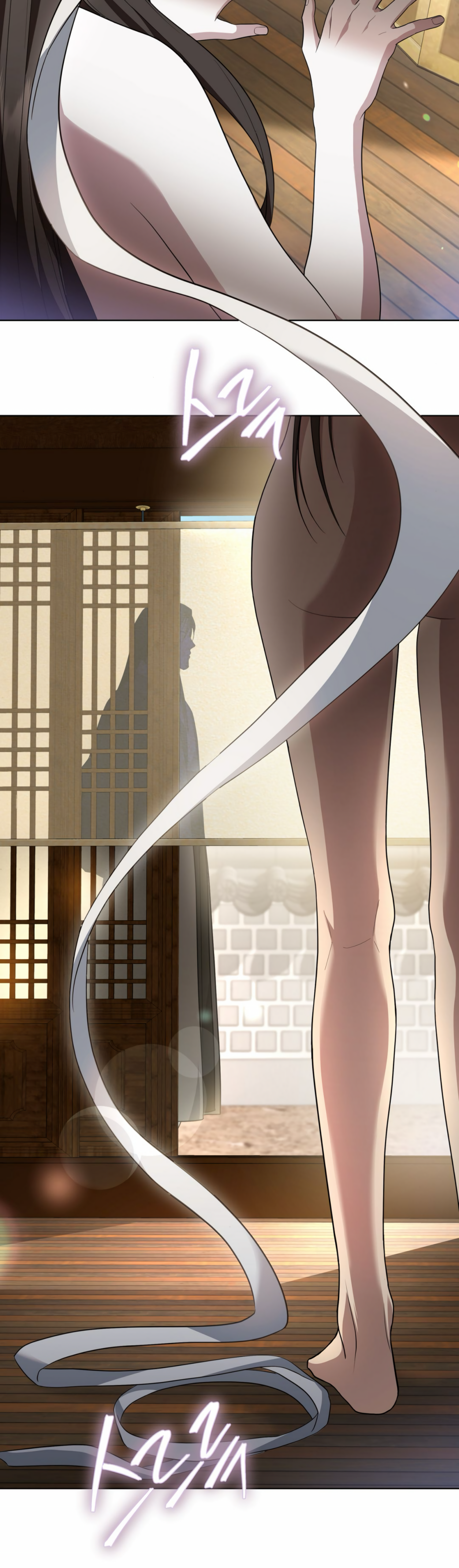 The Night When Flowers Fall Chapter 1 - Page 33