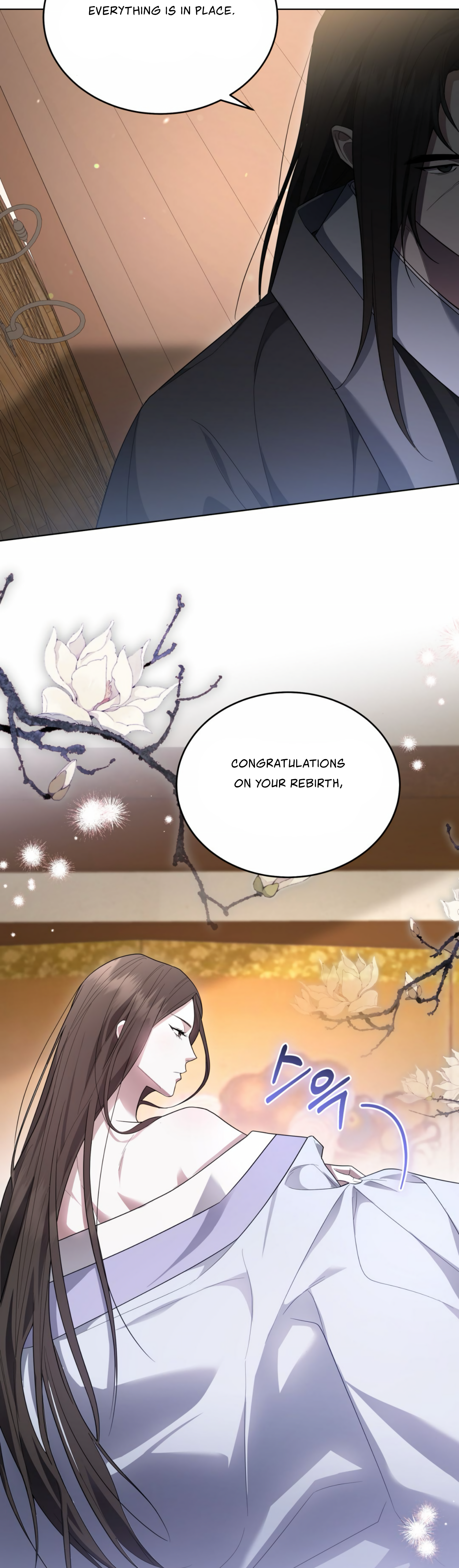 The Night When Flowers Fall Chapter 1 - Page 35