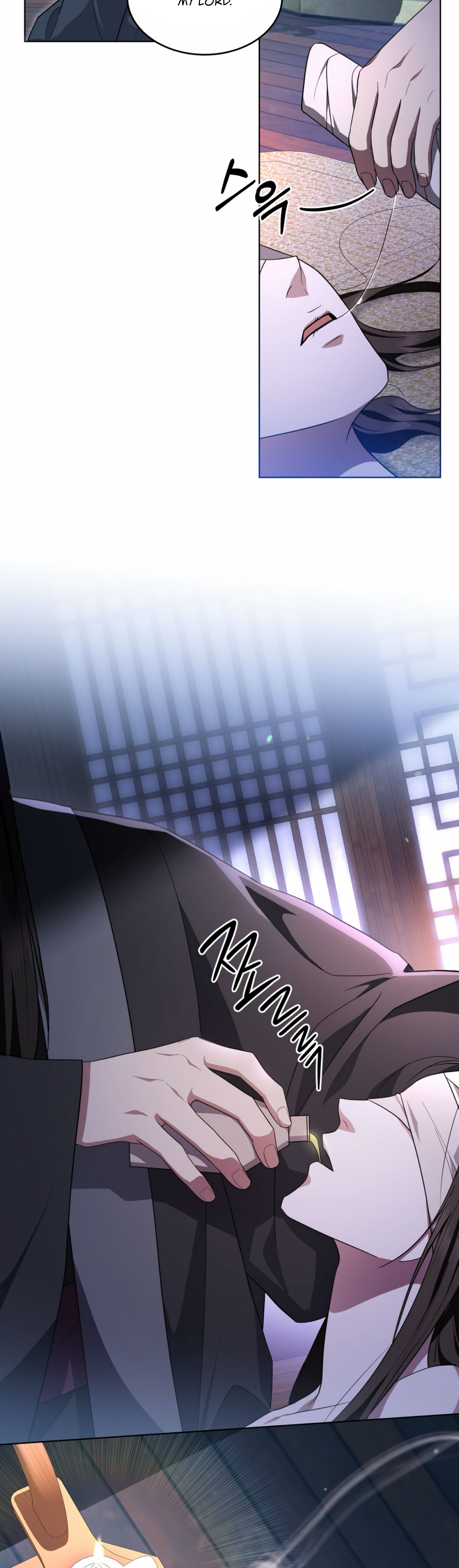 The Night When Flowers Fall Chapter 1 - Page 7