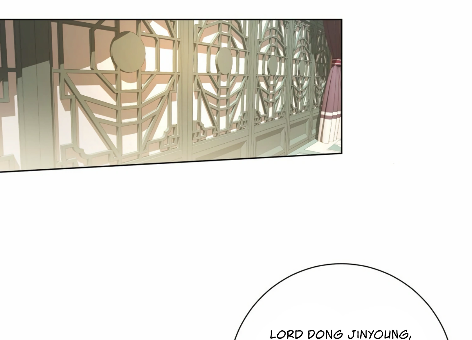 The Night When Flowers Fall Chapter 10 - Page 106