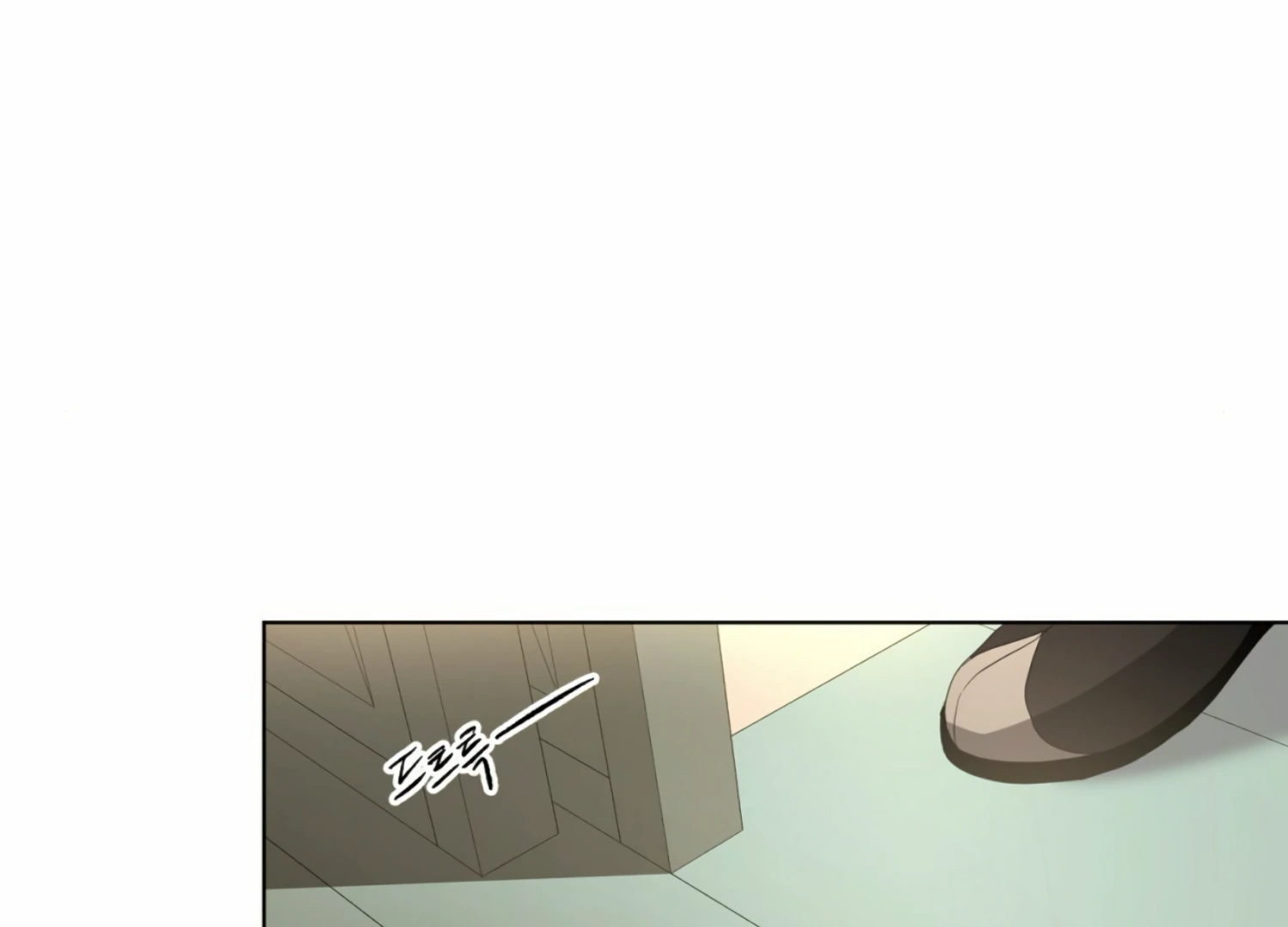 The Night When Flowers Fall Chapter 10 - Page 109