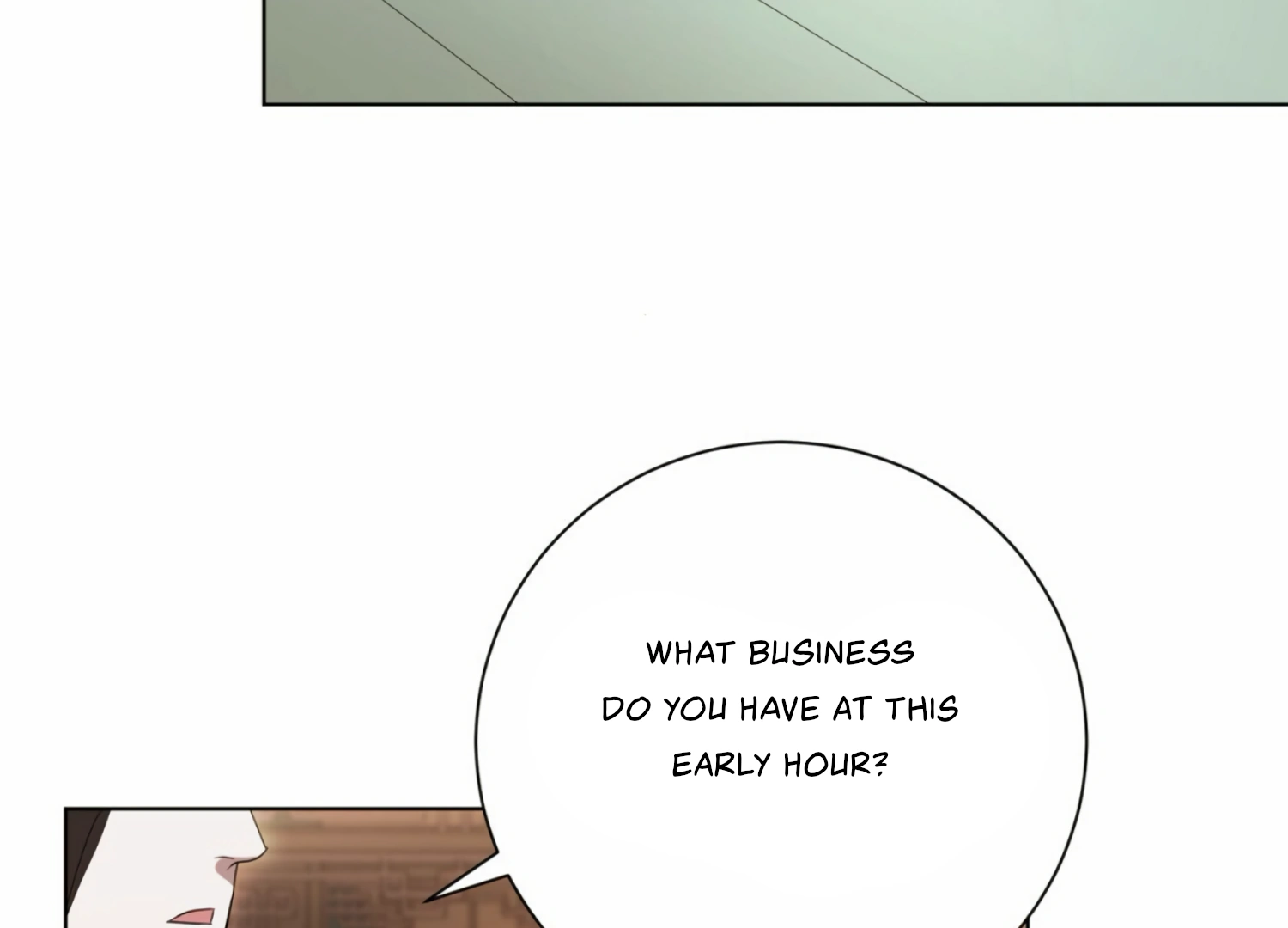 The Night When Flowers Fall Chapter 10 - Page 110