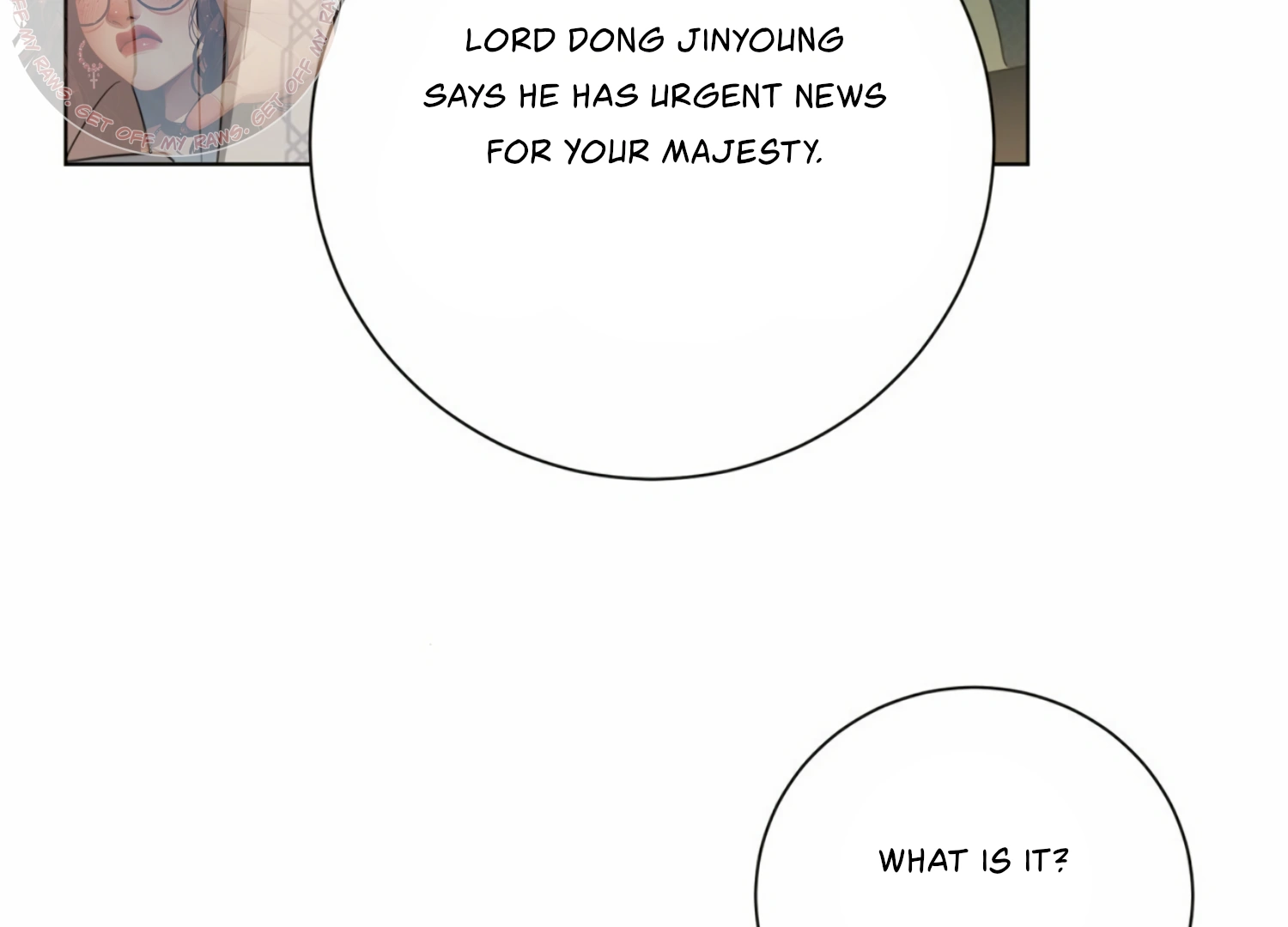 The Night When Flowers Fall Chapter 10 - Page 112