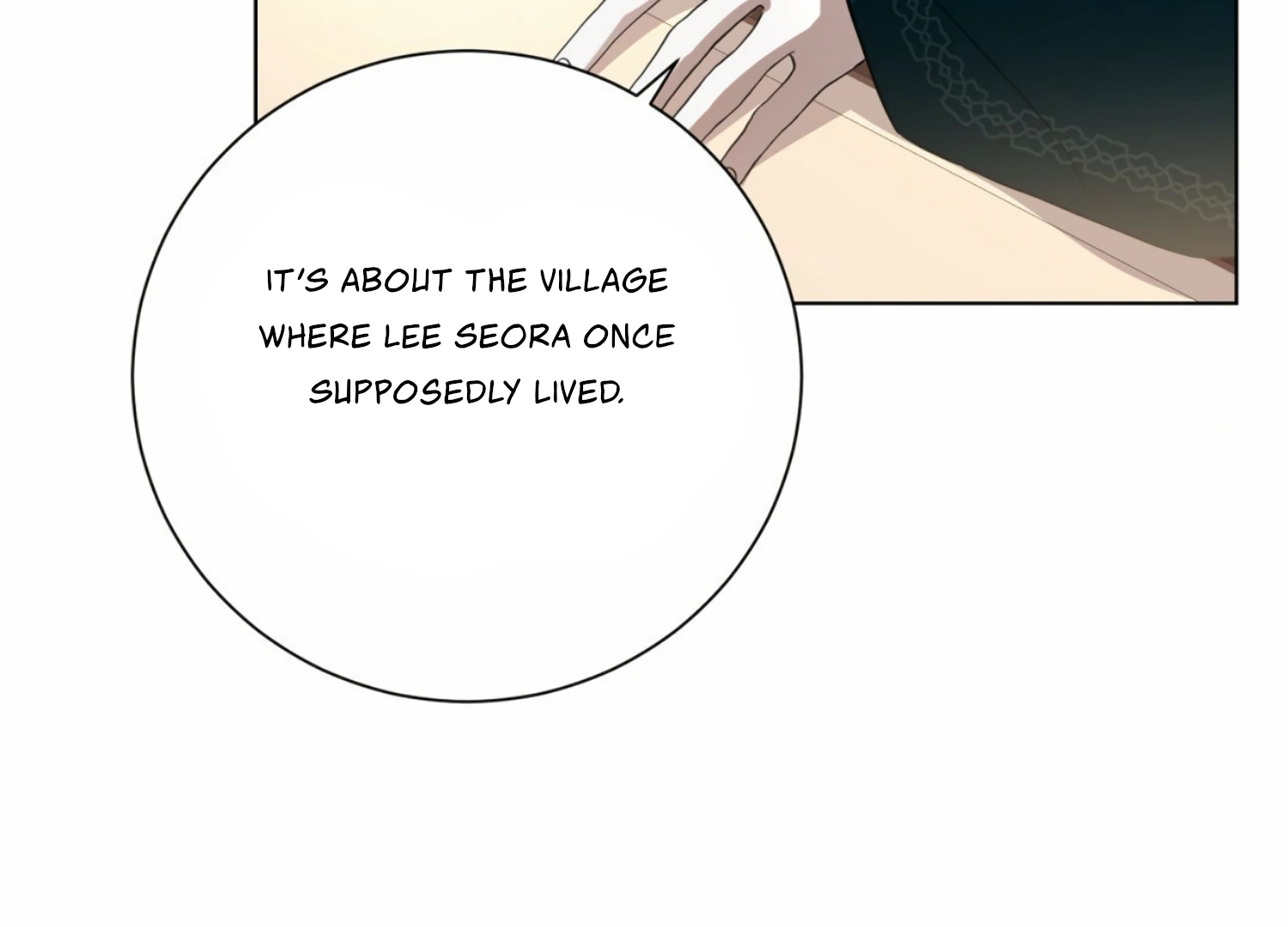 The Night When Flowers Fall Chapter 10 - Page 114