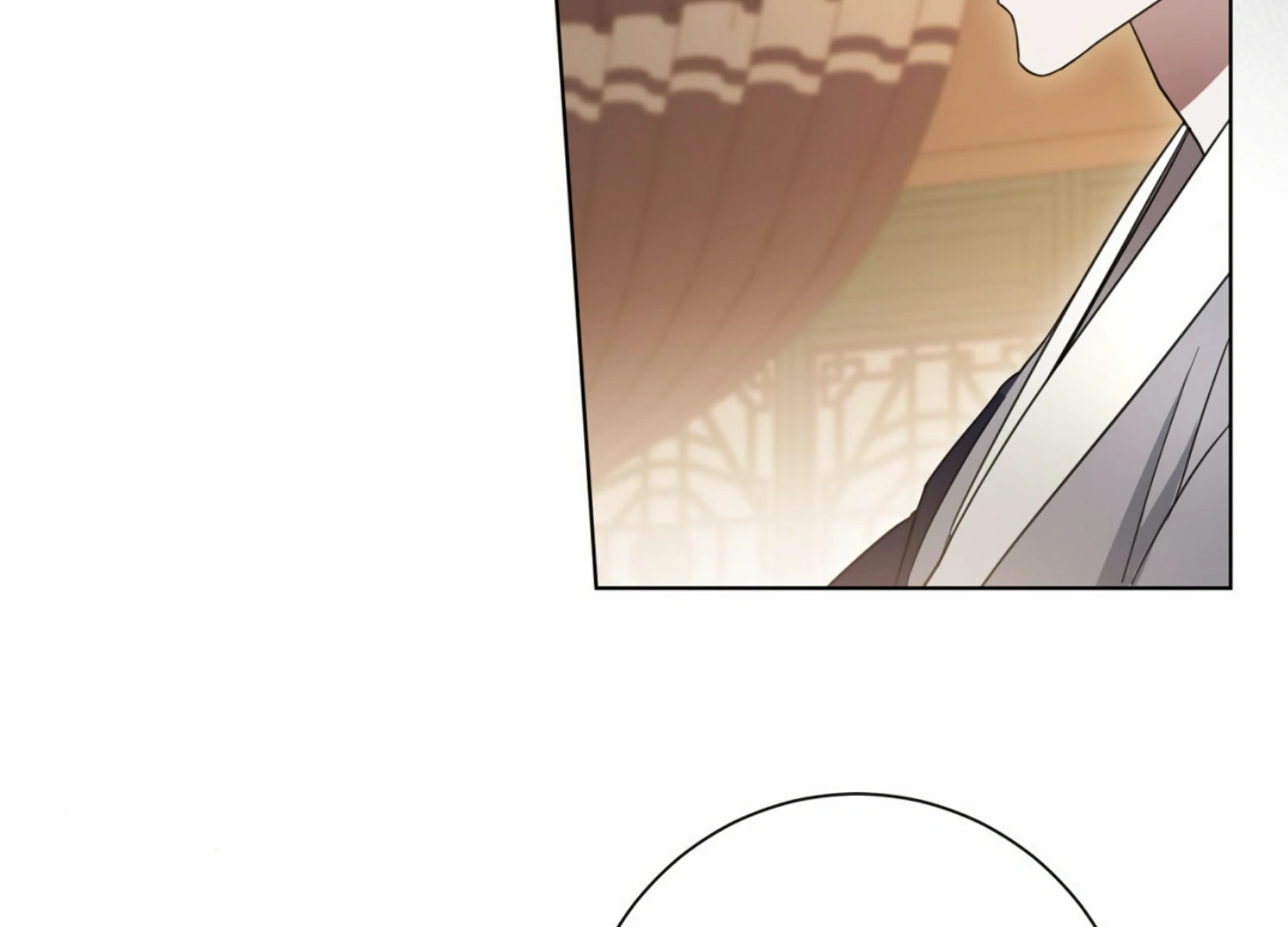 The Night When Flowers Fall Chapter 10 - Page 124